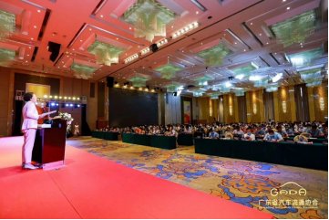 2020年12月13日的广州道协第五届理事会第六次会议上，获得协会授予的“行业杰出贡献奖”2
