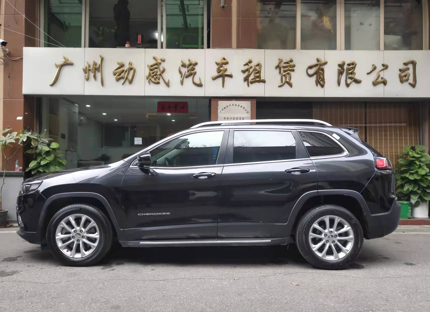 自由光-SUV