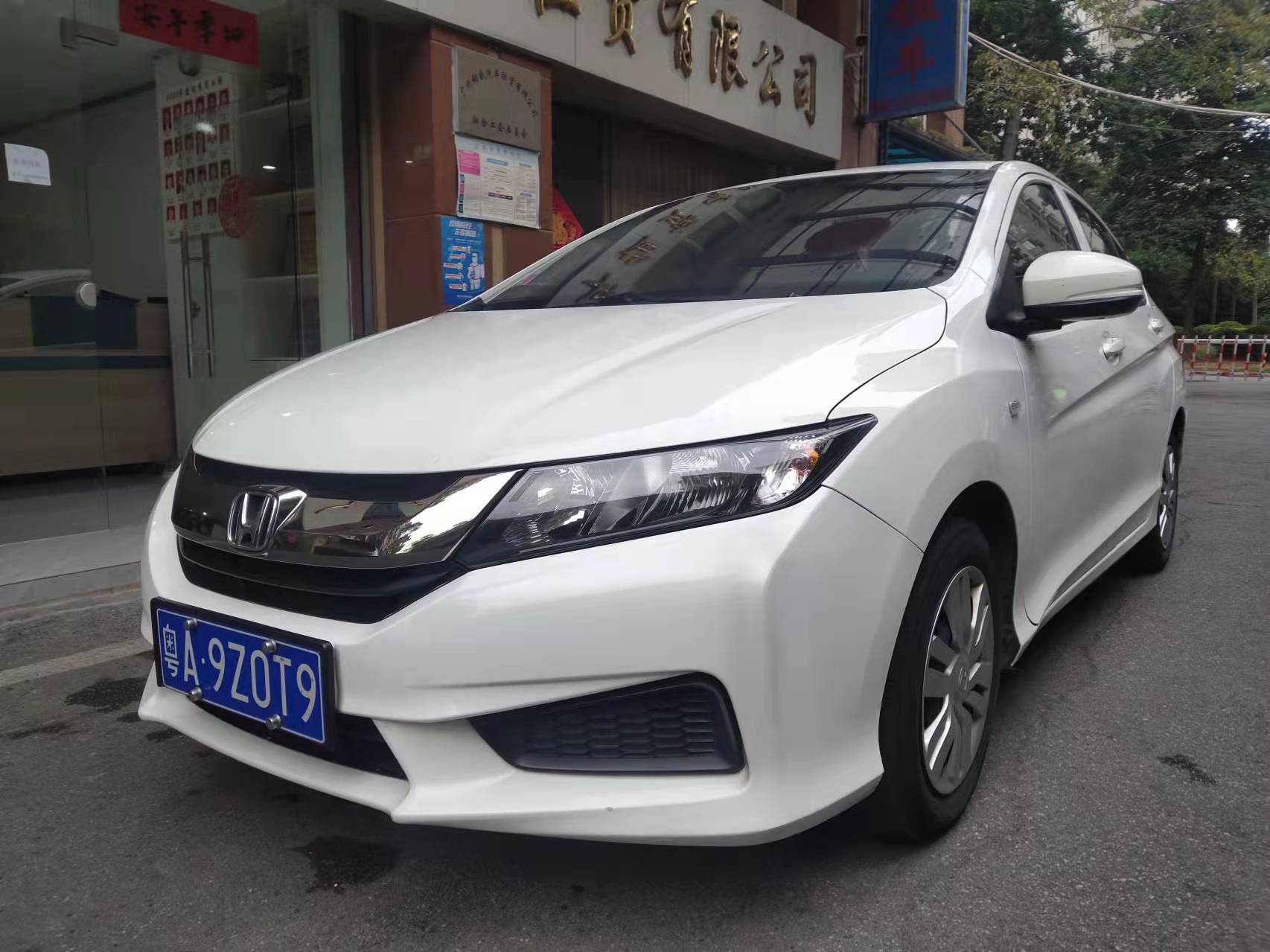 互联网公司上下班接送用车