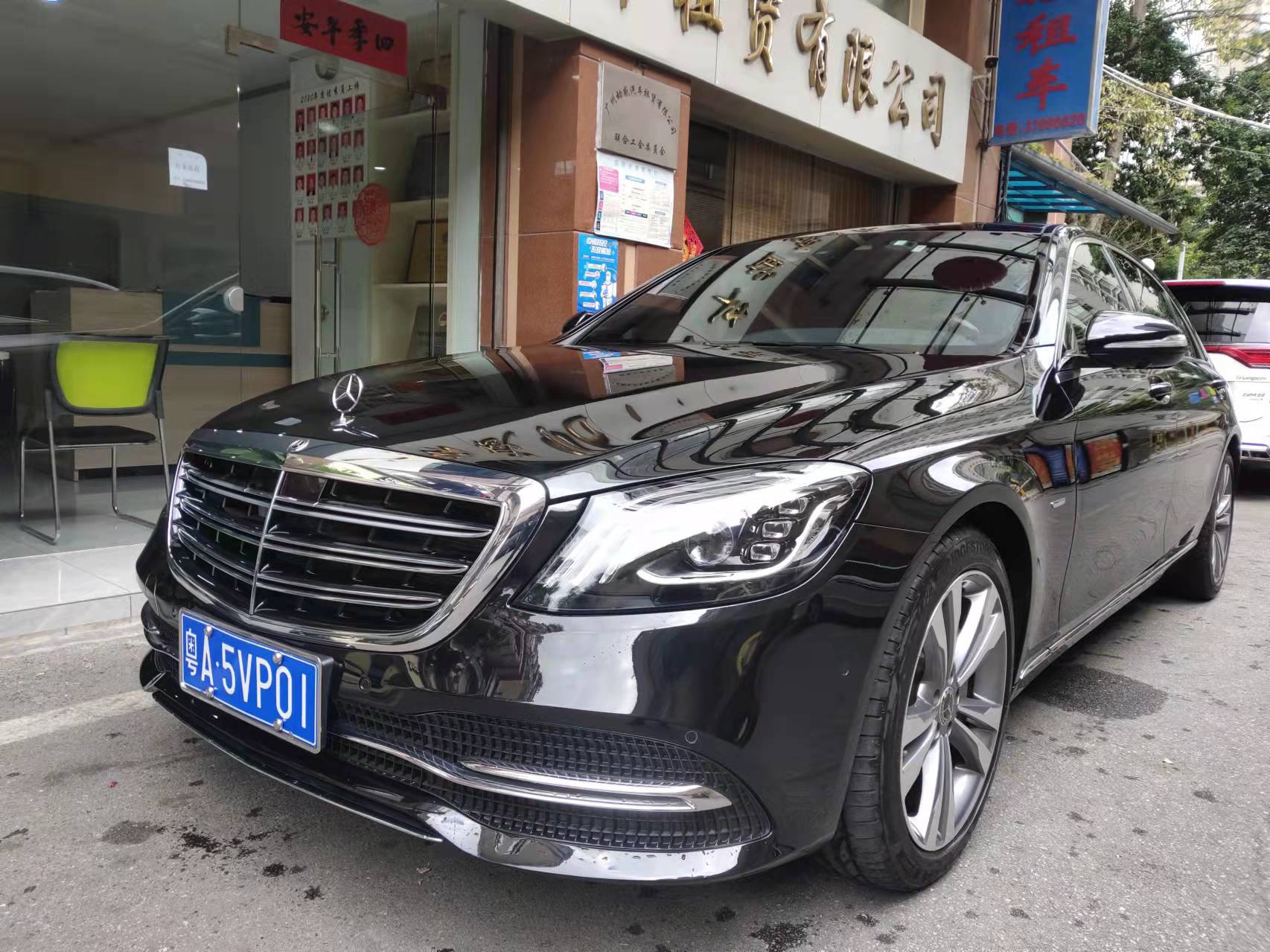 外资公司比赛活动接送用车