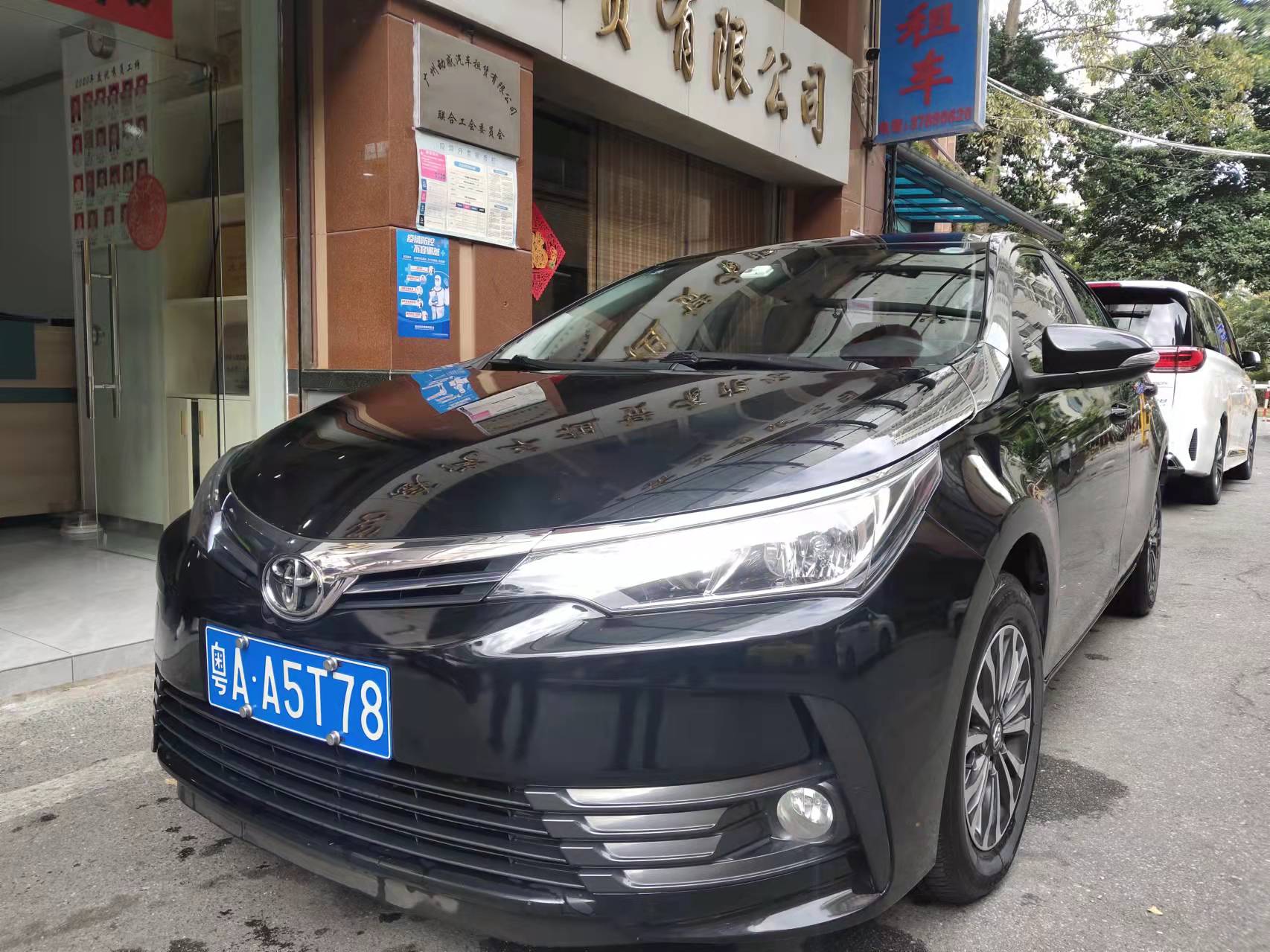 医药公司峰会论坛接送用车