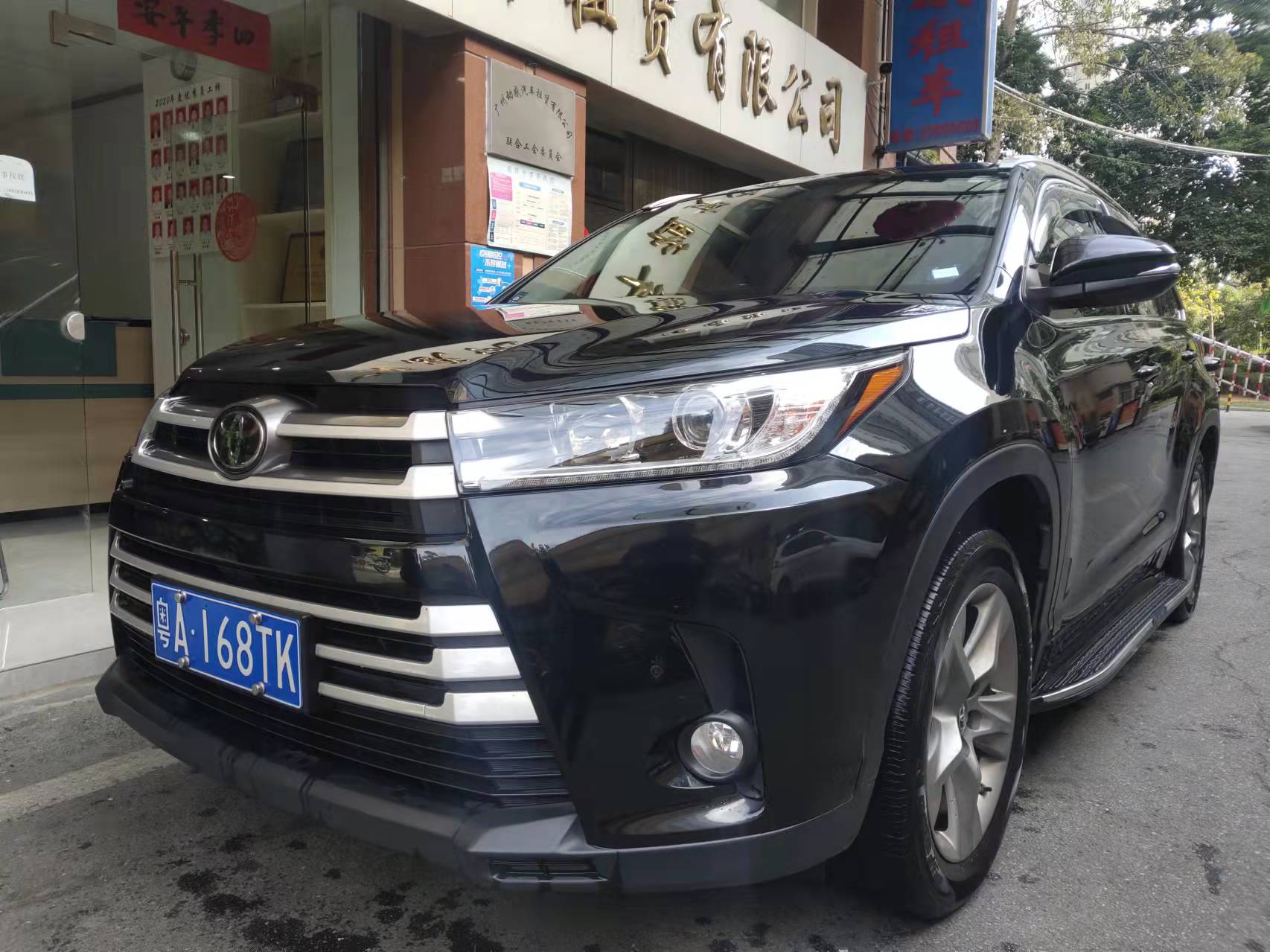 红酒公司客户答谢会接送用车