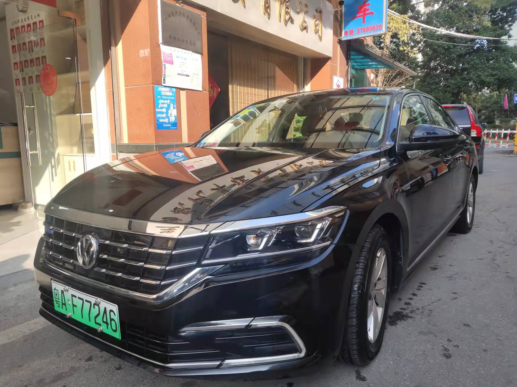 服装公司比赛活动接送用车